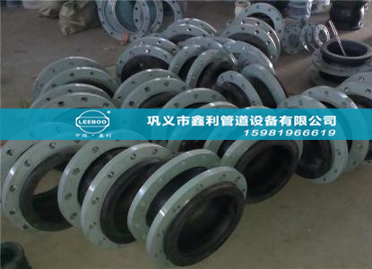 不同類型可曲撓橡膠接頭體現(xiàn)出來的作用有哪些？