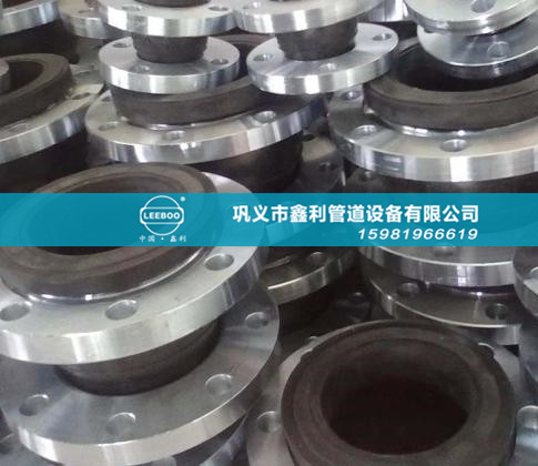 橡膠軟接頭對各部分的檢驗(yàn)工作的