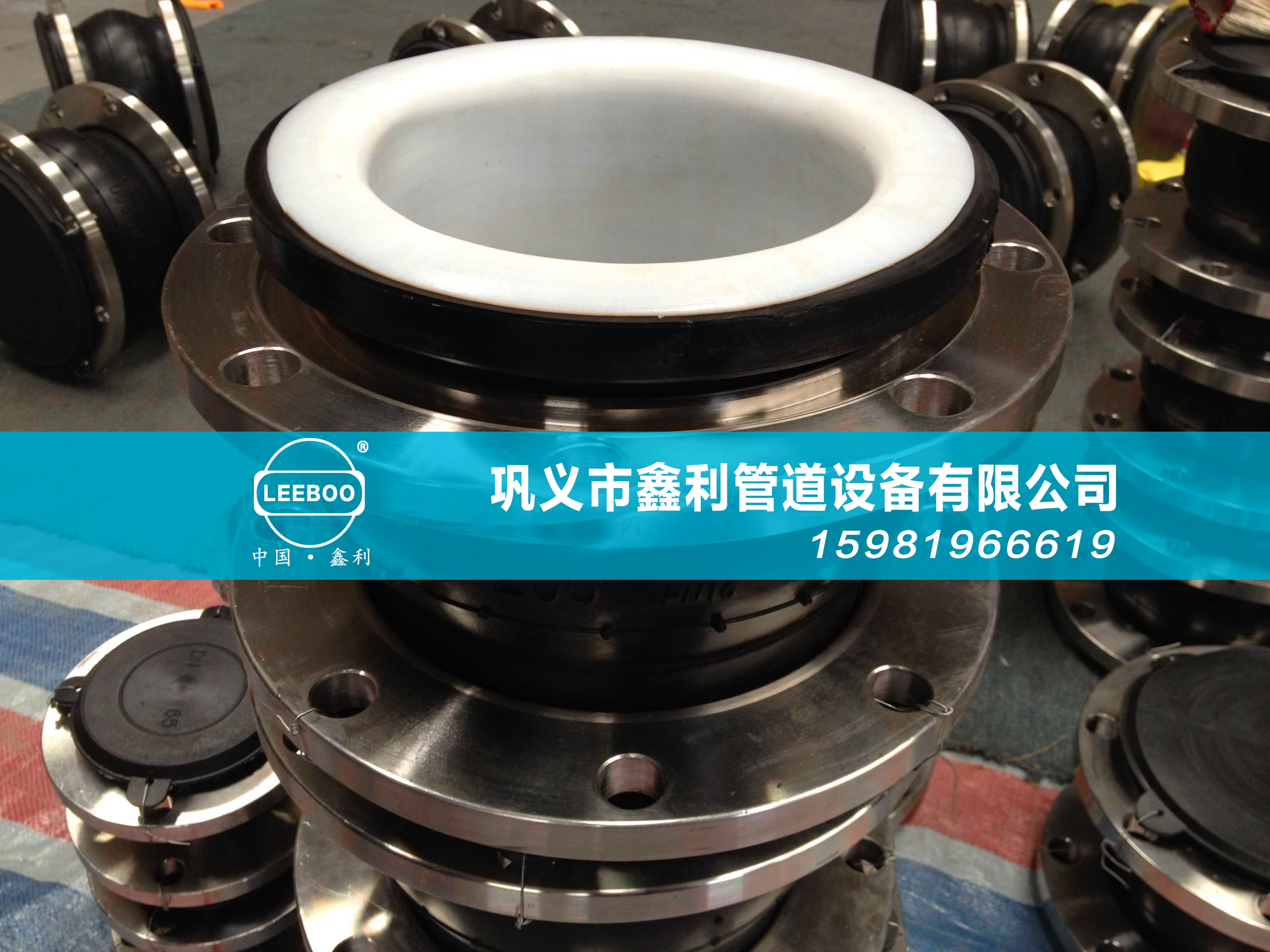 可曲撓橡膠接頭相比于普通的橡膠接頭更耐磨、更有彈性