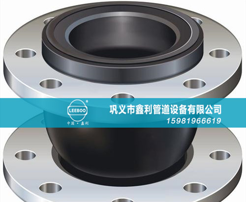 國標(biāo)橡膠接頭的規(guī)格、型號安裝特點(diǎn)