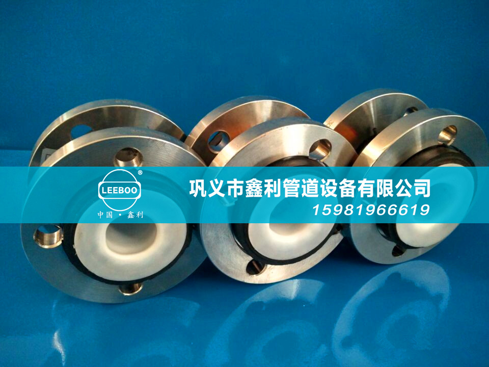 近段時(shí)間電廠更換橡膠接頭的越來(lái)越多