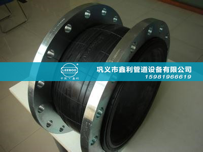 可曲撓橡膠接頭材質(zhì)有哪些