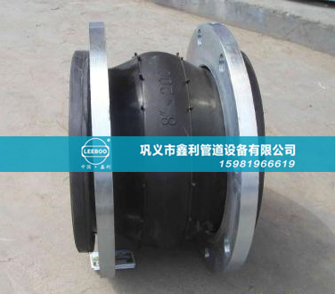 什么是硫化 鞏義橡膠接頭在制作過程中為什么要硫化