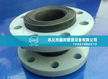 可曲撓橡膠軟接頭在使用過程中拉脫是什么原因